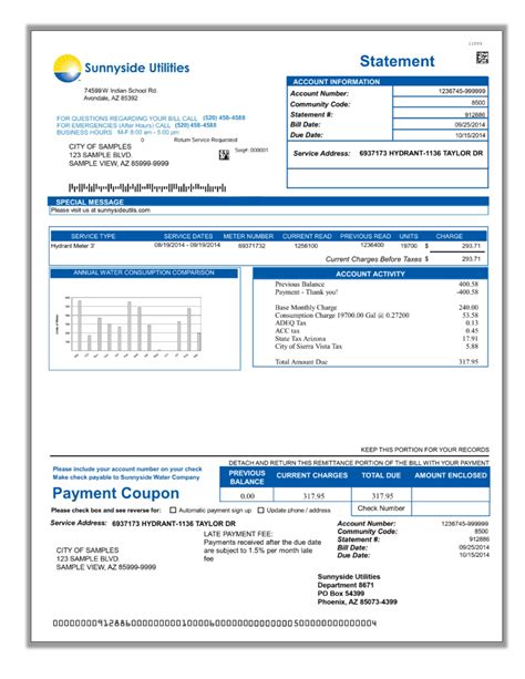 novi utility bill